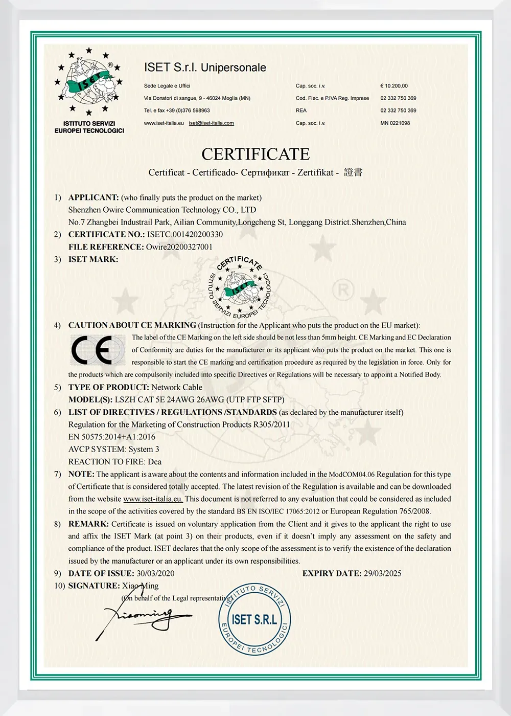 CPR DCA Certification