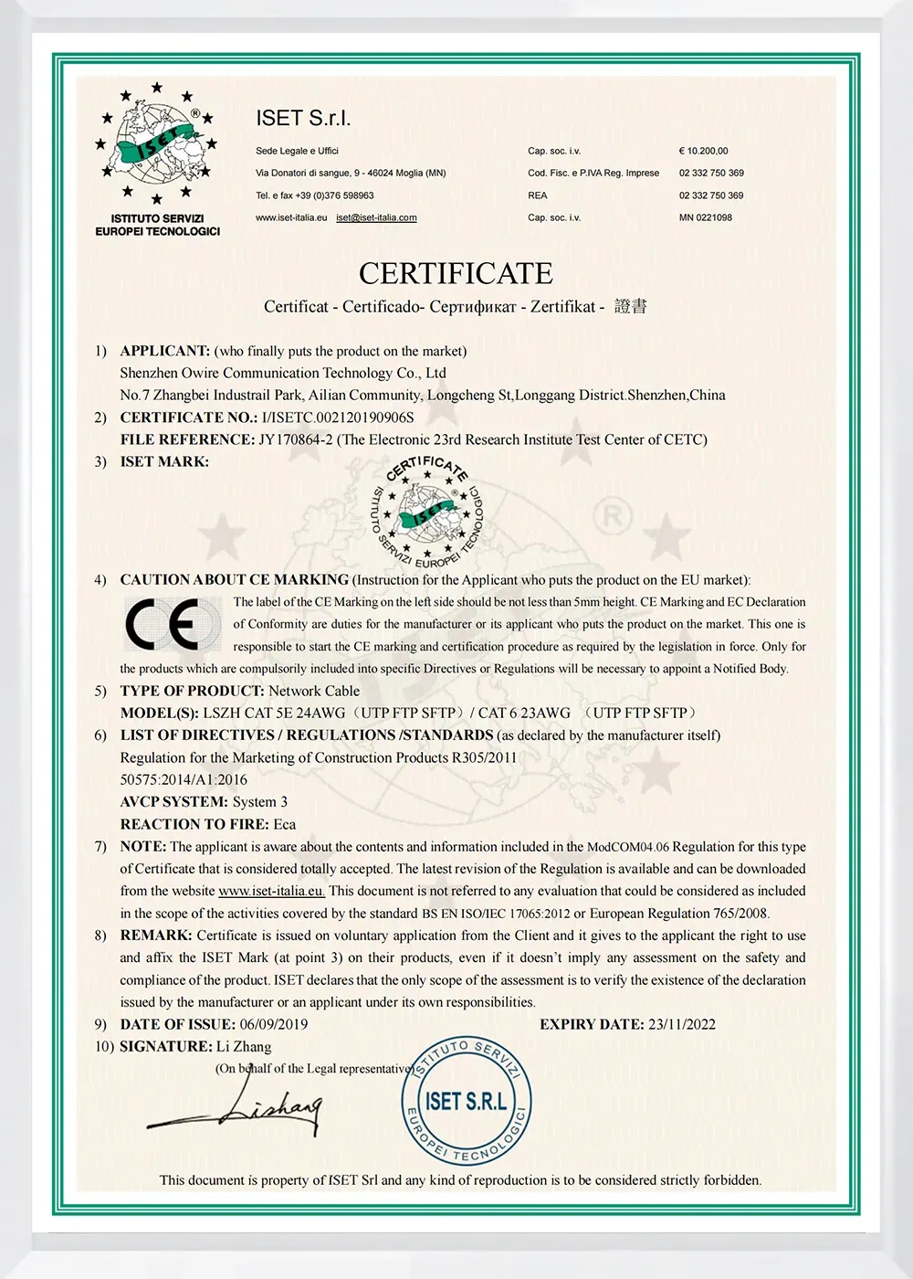 CPR ECA Certification