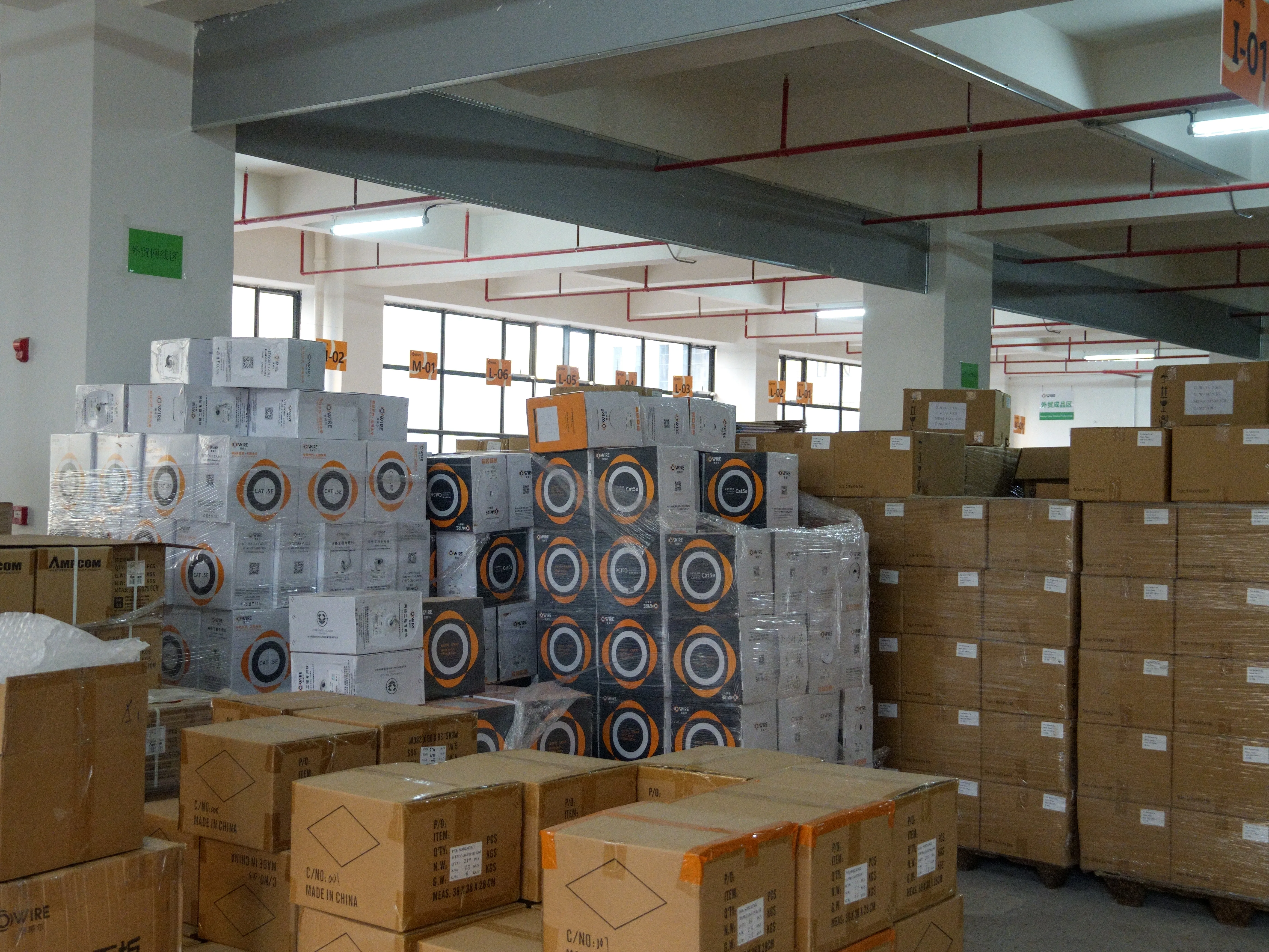 Industrial Bulk Pack