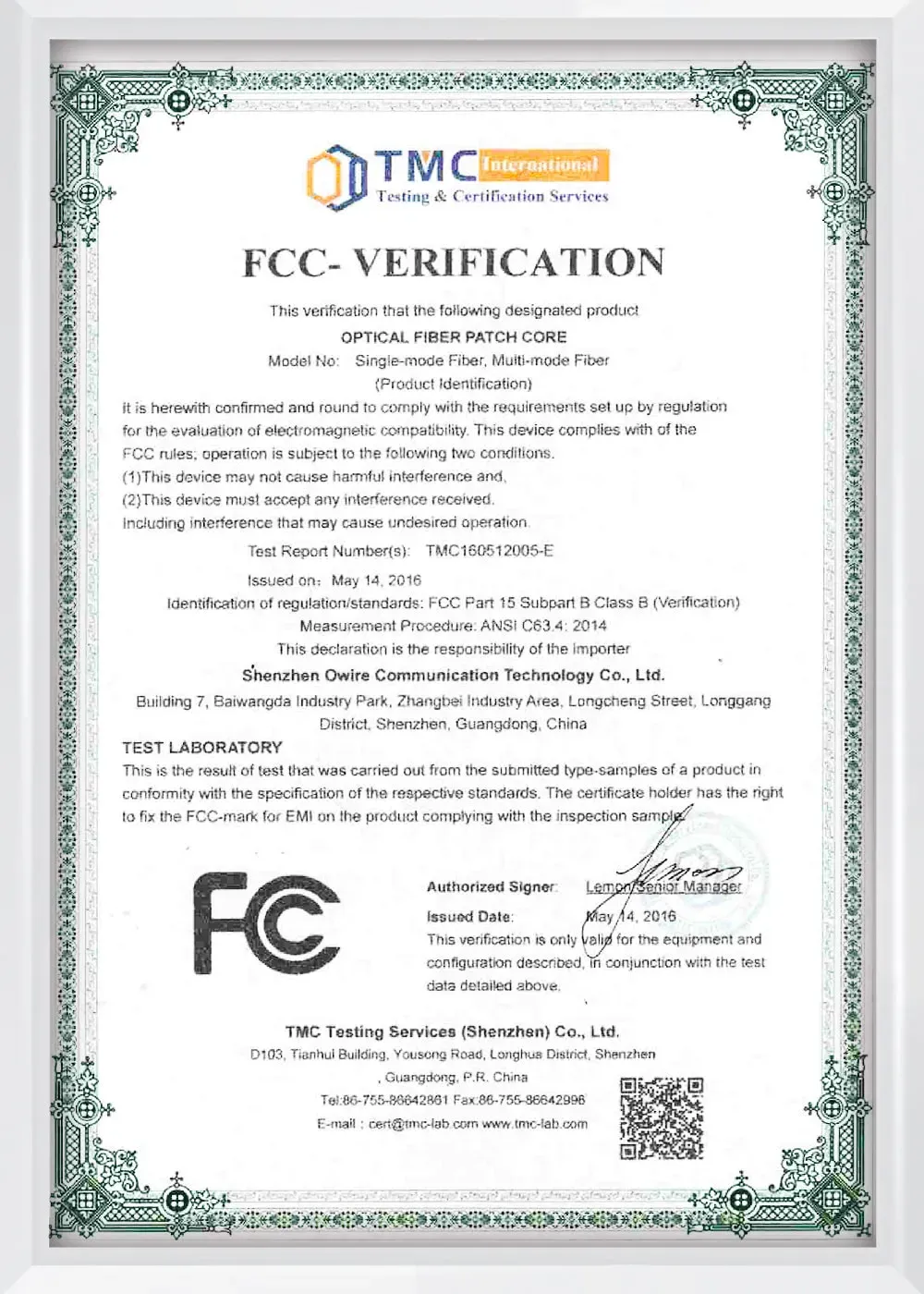 FCC Certification