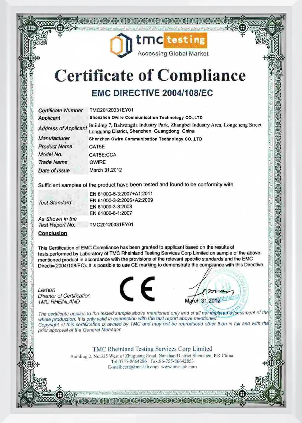 FTTH CE Certification