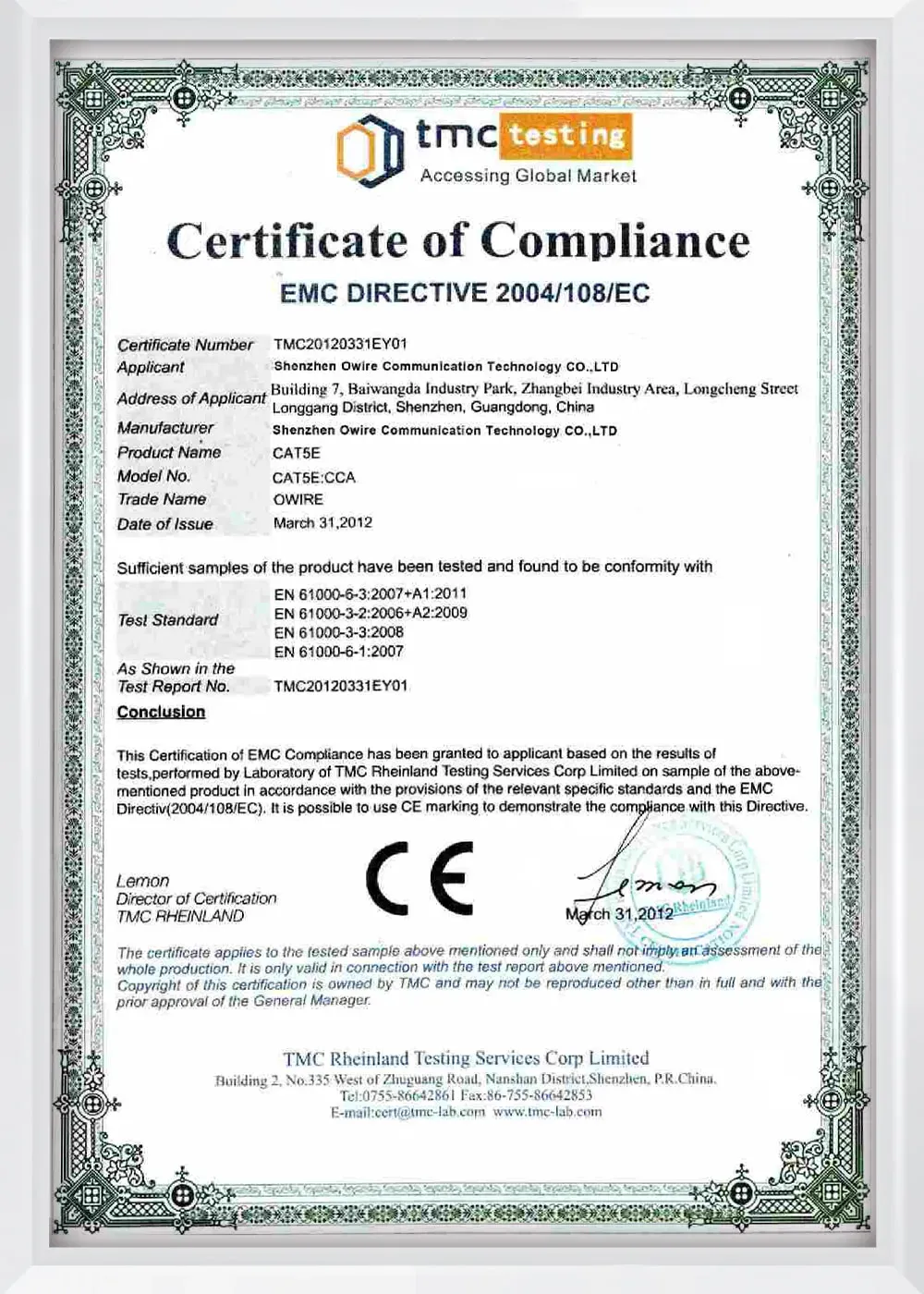 LAN Cable CE Certification